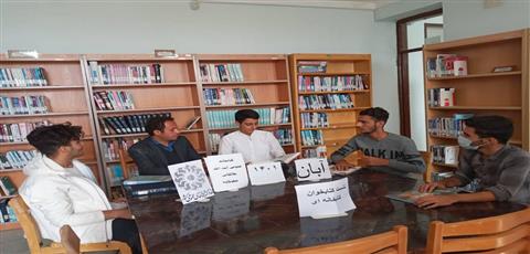 اخبار و اطلاعیه
