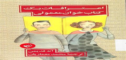 اخبار و اطلاعیه
