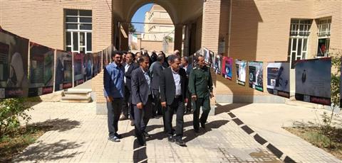 اخبار و اطلاعیه